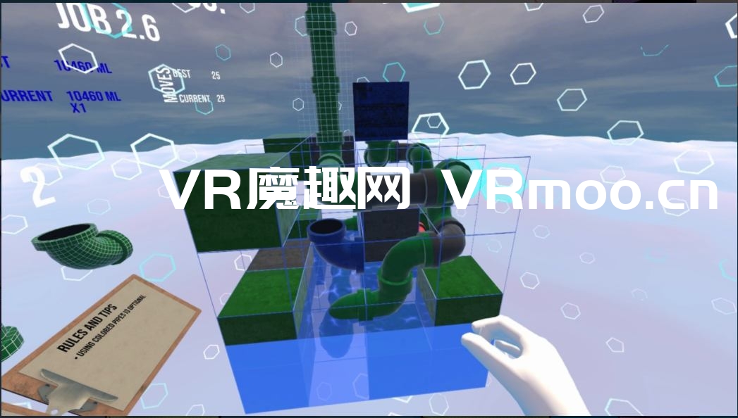 2333VR | Oculus Quest 游戏《管梦公司》Pipe Dream Co.