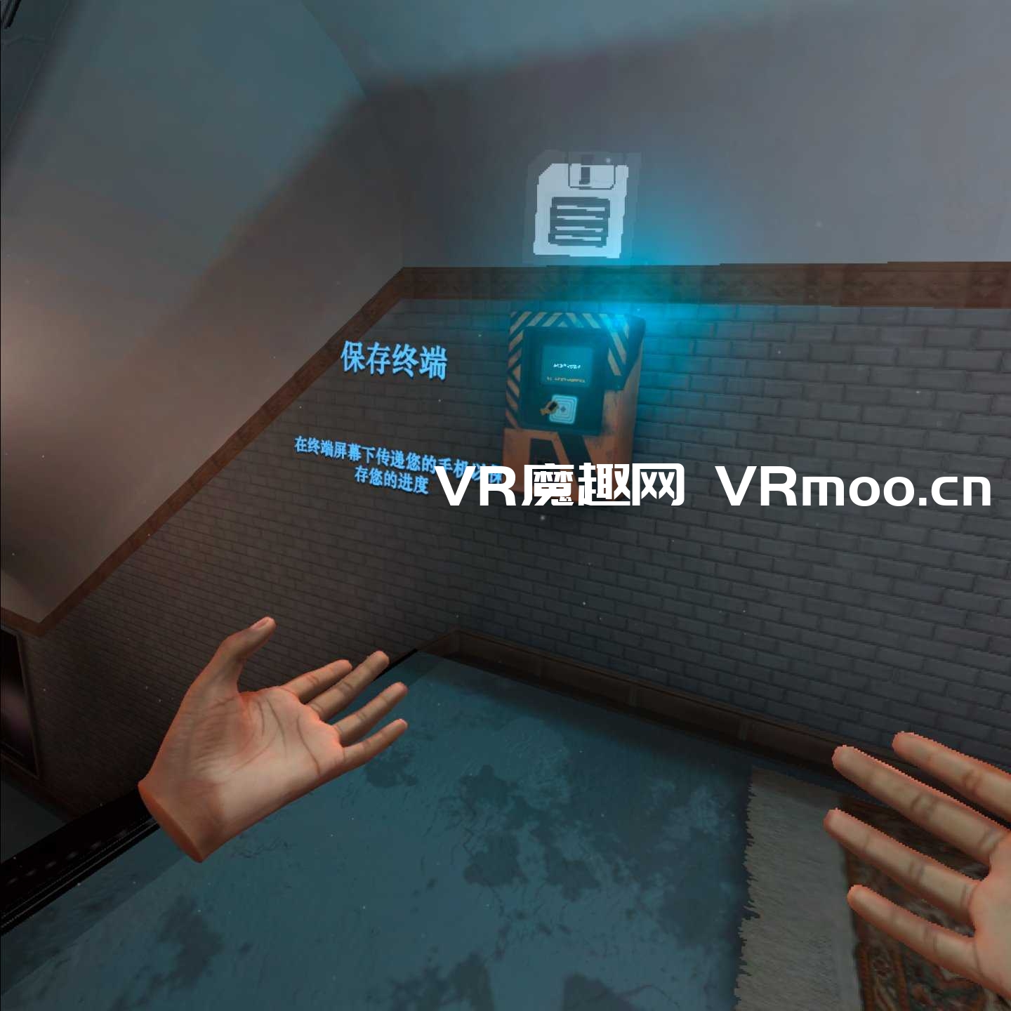 2333VR | Oculus Quest 游戏《项目终止 VR》Project Terminus VR 汉化中文版