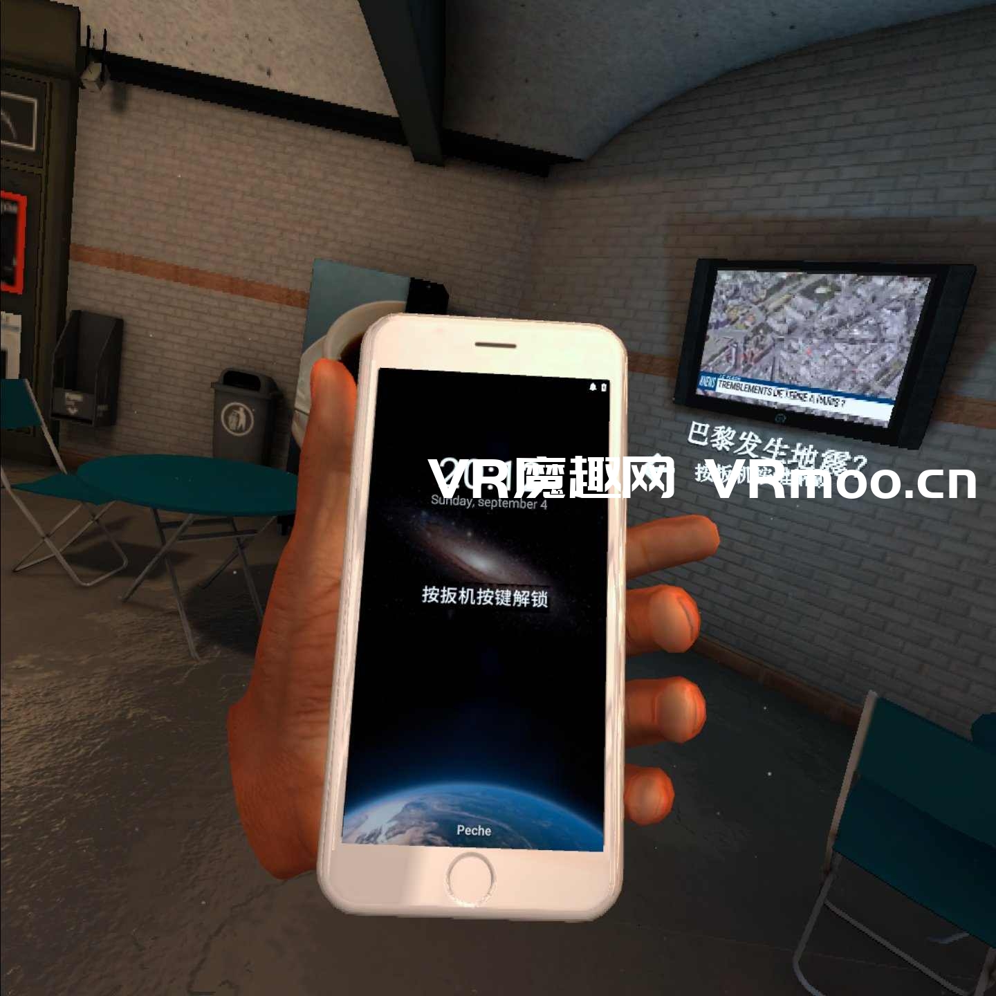 2333VR | Oculus Quest 游戏《项目终止 VR》Project Terminus VR 汉化中文版