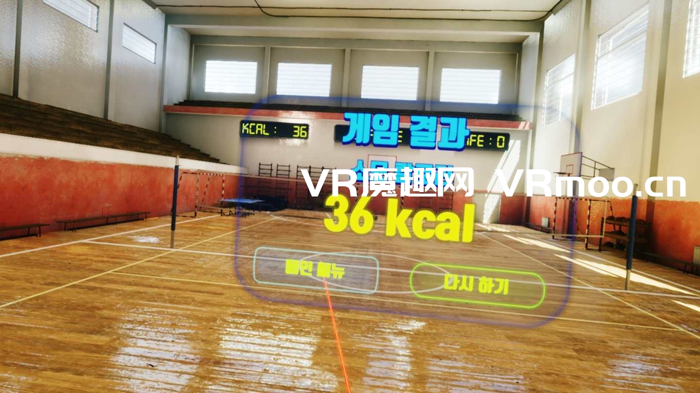 2333VR | Meta Quest 游戏《弹跳羽毛球》Diet Smash VR