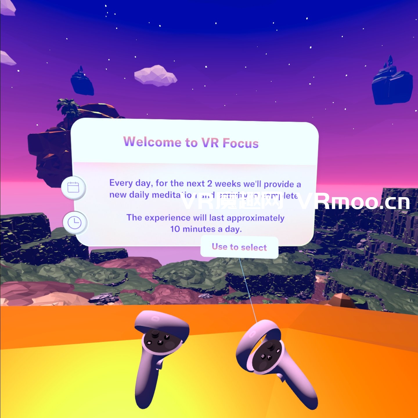 2333VR | Oculus Quest 游戏《聚焦 VR》VR Focus VR