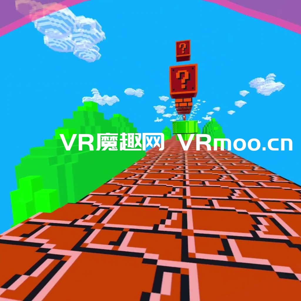2333VR | Oculus Quest 游戏《马里奥VR》Super Mario VR