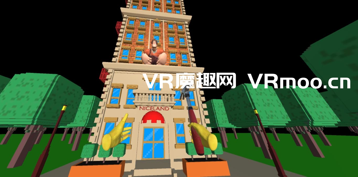 2333VR | Oculus Quest 游戏《修复大楼》Fix it Ralph