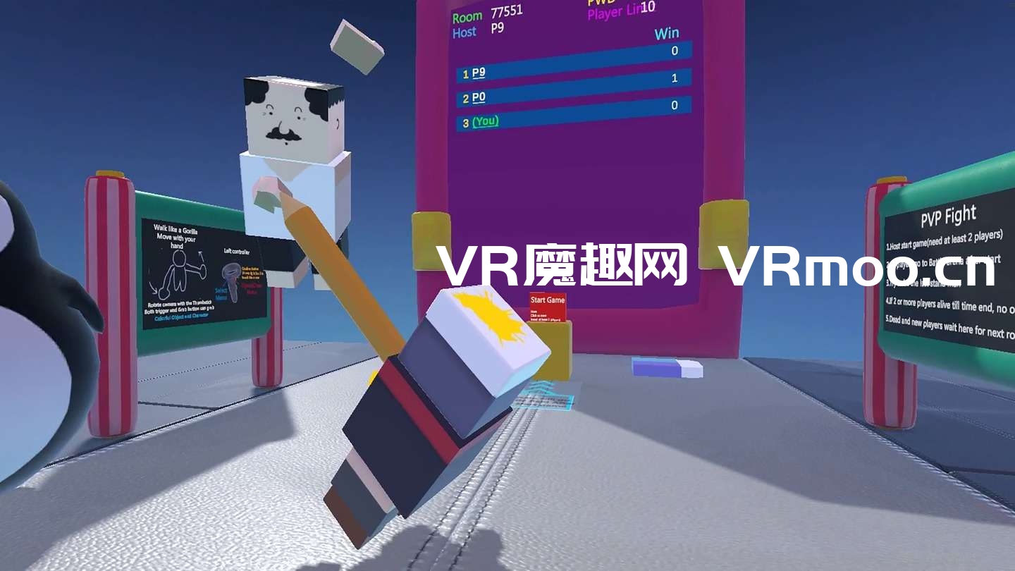 2333VR | Oculus Quest 游戏《派对派：免费派》Party Pie:Free Pie