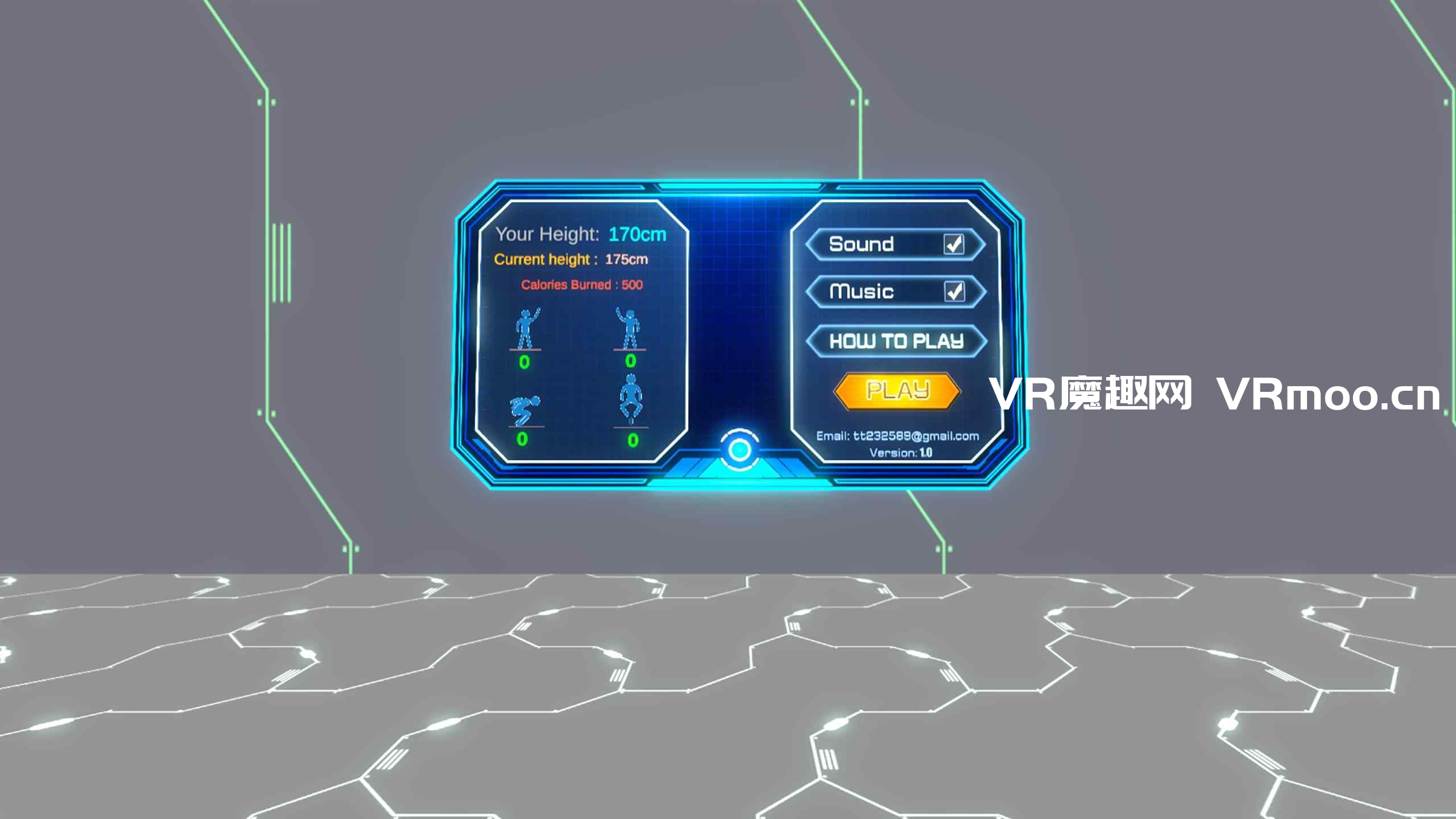 2333VR | Oculus Quest 游戏《超跑 – VR健身游戏3D：科幻滑板游戏》Hyper Run – VR Fitness Games 3D : SciFi Race Game