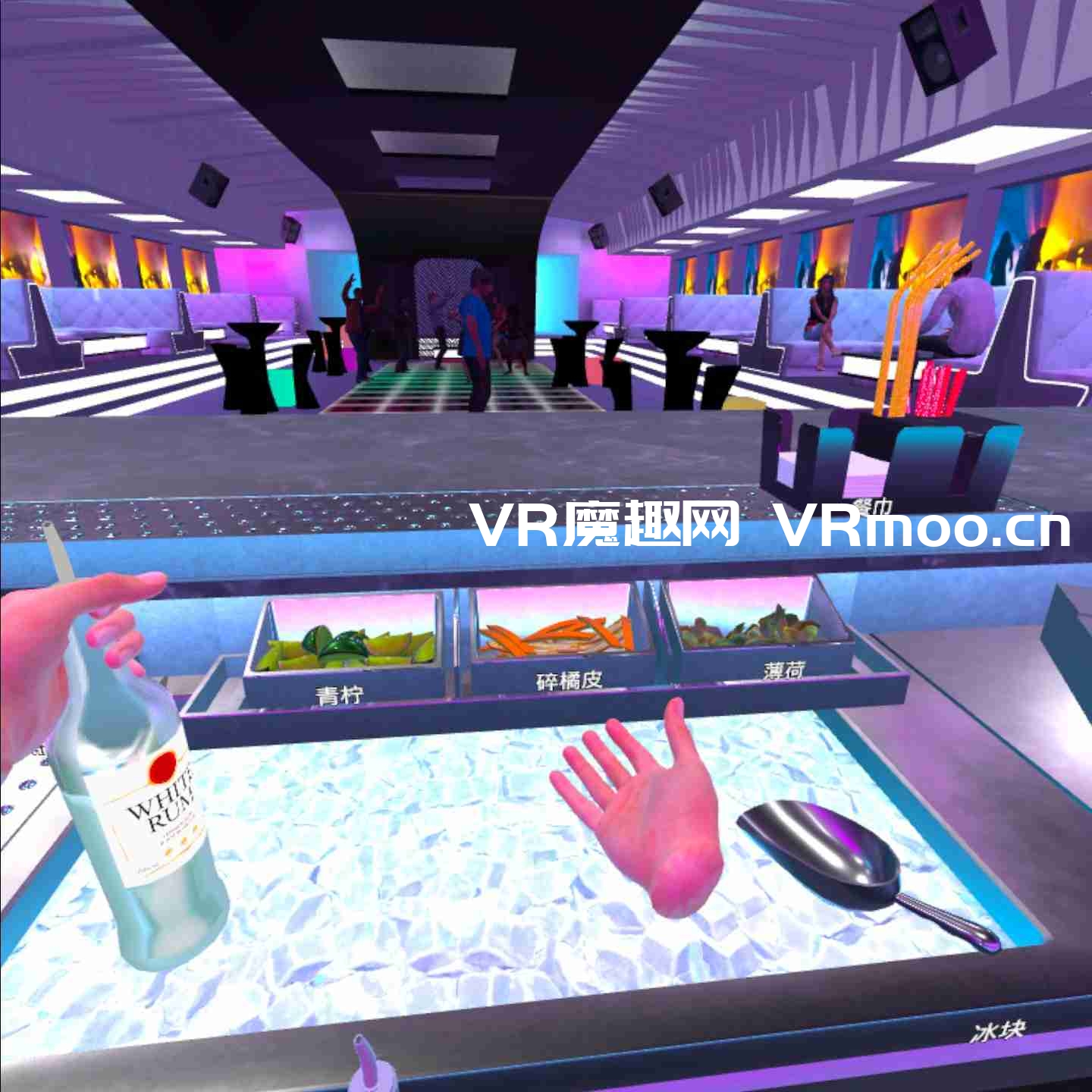 2333VR | Oculus Quest 游戏《调酒师VR模拟器》Bartender VR Simulator 汉化中文版