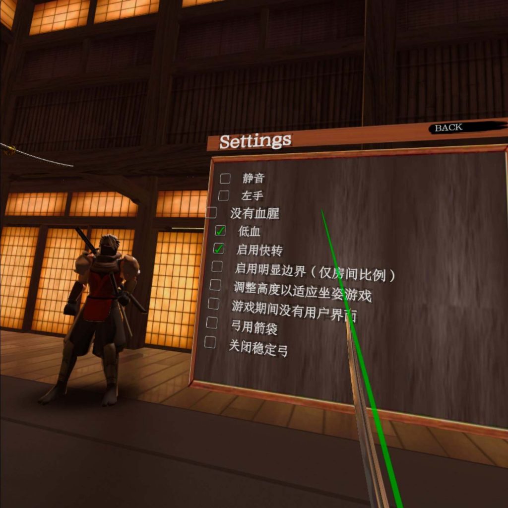 2333VR | Oculus Quest 游戏《Ninja Legends 汉化中文版》忍者传说