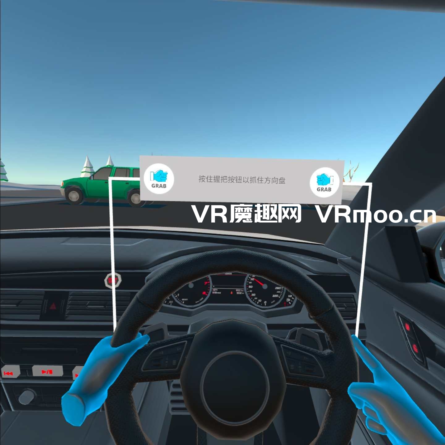 2333VR | Oculus Quest 游戏《停车模拟器汉化中文版》Car Parking Simulator