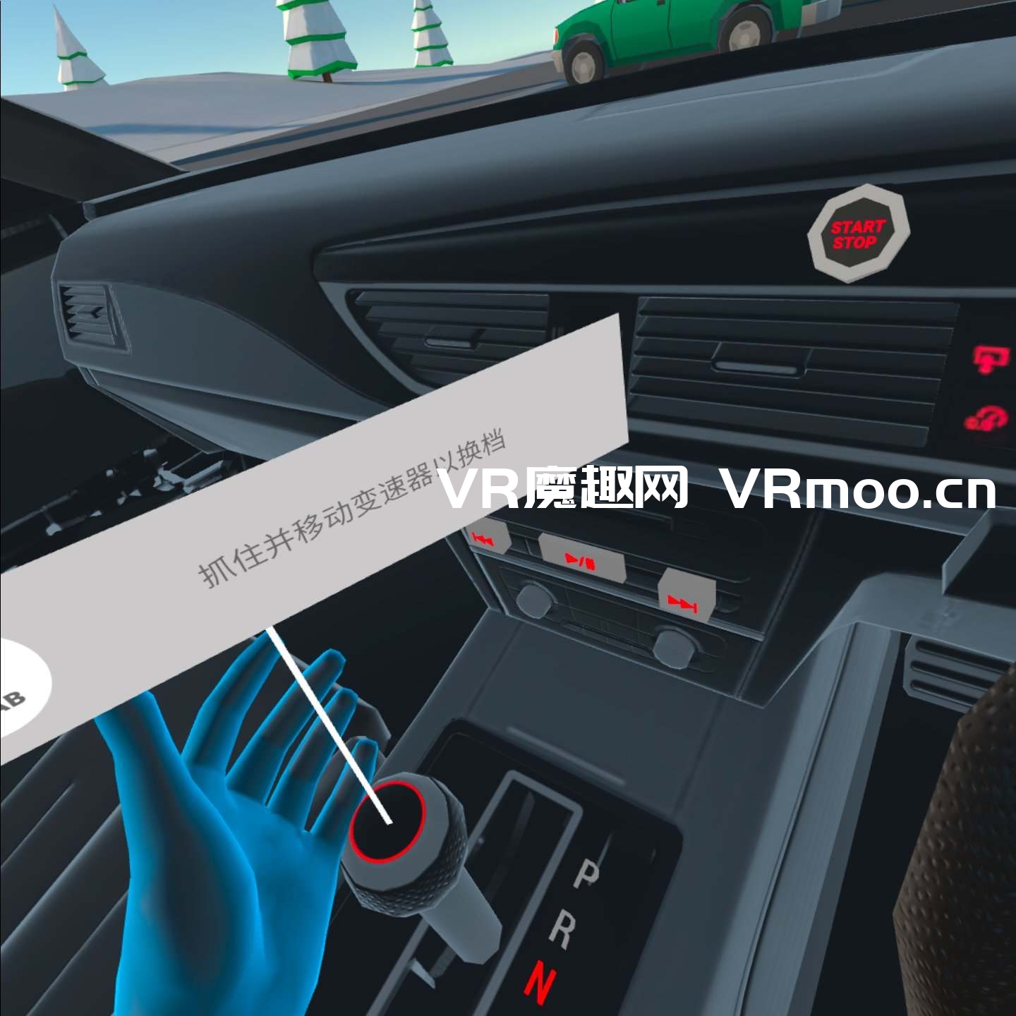 2333VR | Oculus Quest 游戏《停车模拟器汉化中文版》Car Parking Simulator