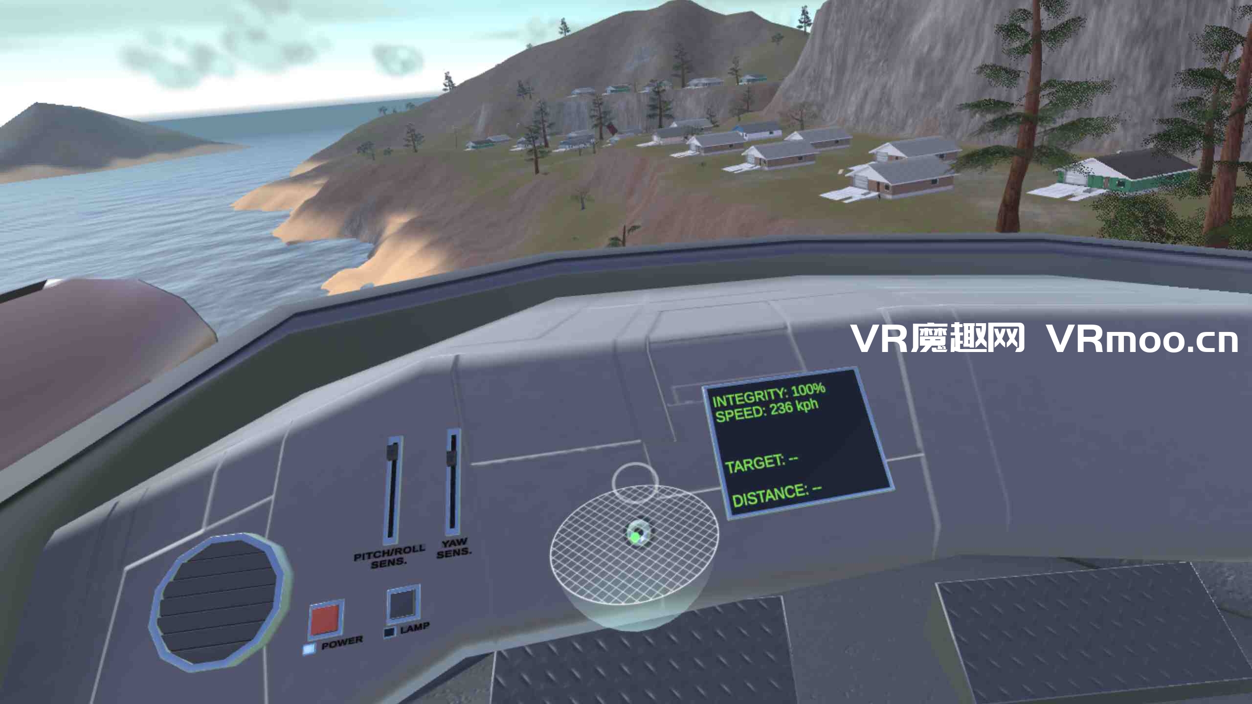 2333VR | Oculus Quest 游戏《恒星系统》Revria VR