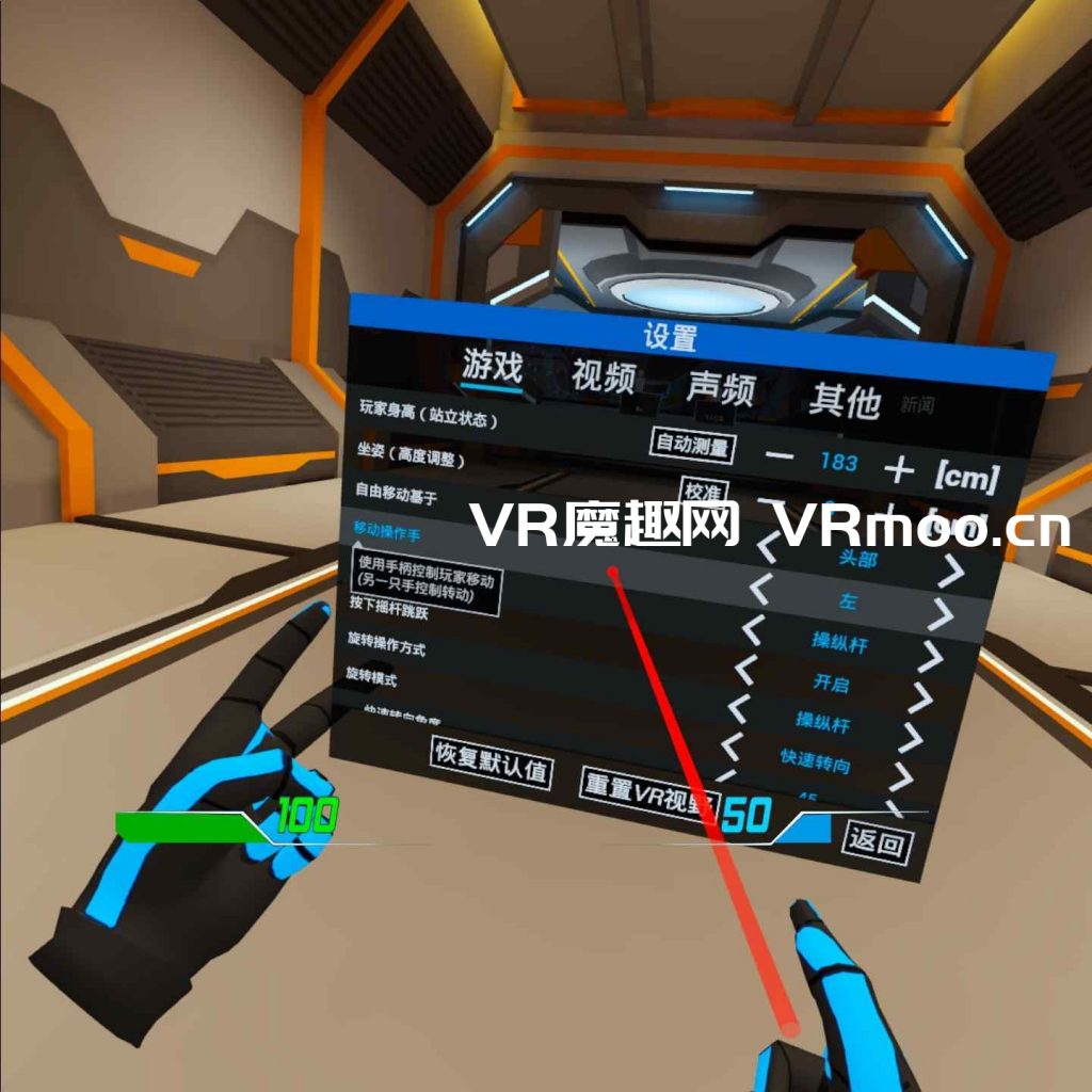 2333VR | Oculus Quest 游戏《格斗锦标赛VR》Grapple Tournament