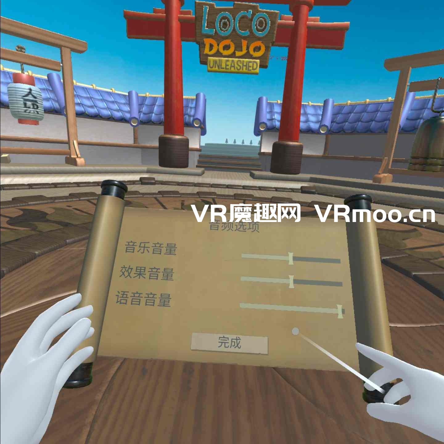 2333VR | Oculus Quest 游戏《疯狂道场汉化中文版》Loco Dojo Unleashed VR