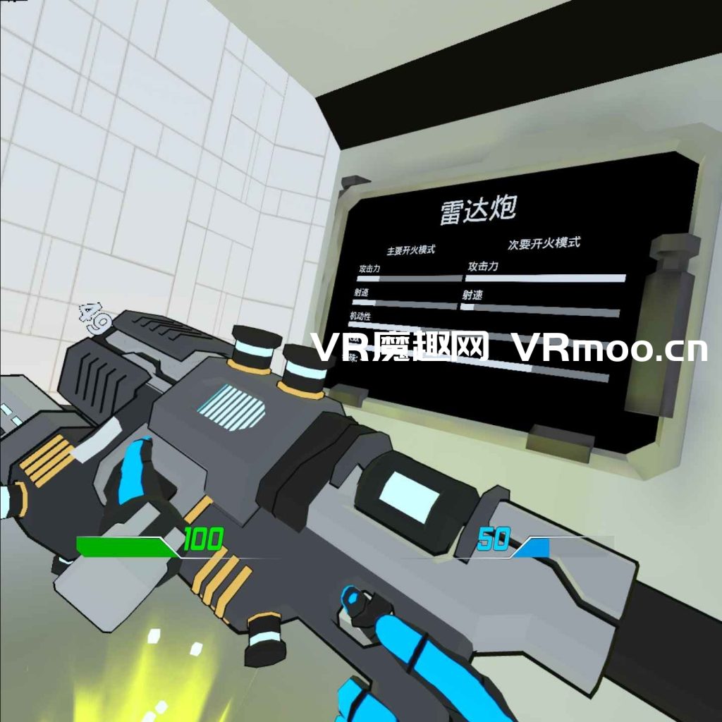 2333VR | Oculus Quest 游戏《格斗锦标赛VR》Grapple Tournament