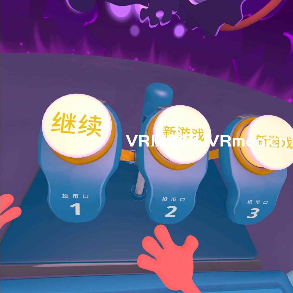 2333VR | Oculus Quest 游戏《拯救公司 2汉化中文版》Floor Plan 2