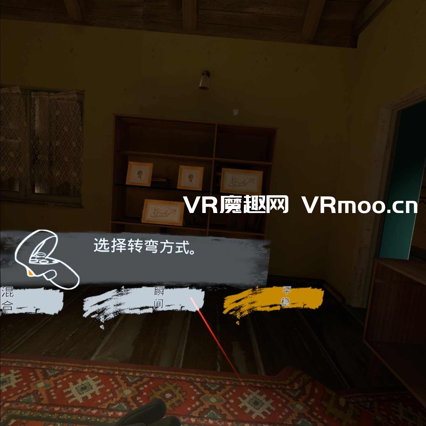 2333VR | 半径之内汉化中文版（Into the Radius VR）