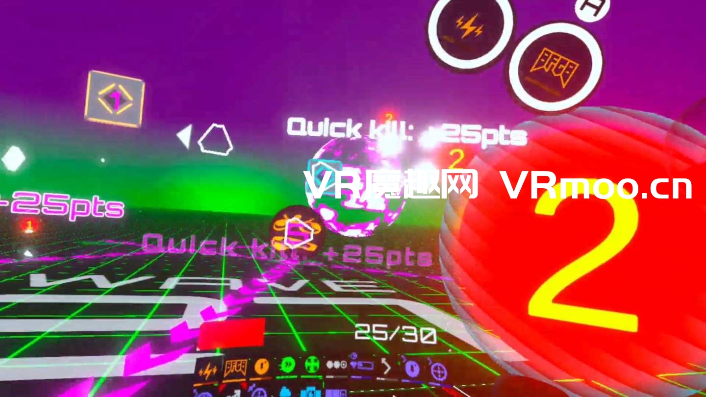 2333VR | Oculus Quest 游戏《Grid Ball VR》网格球