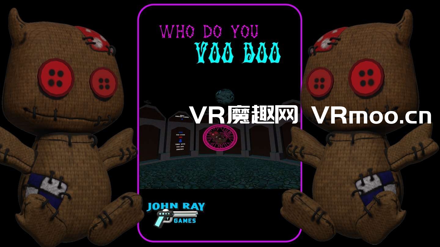 2333VR | Oculus Quest 游戏《Who Do You Voo Doo VR》你是谁？