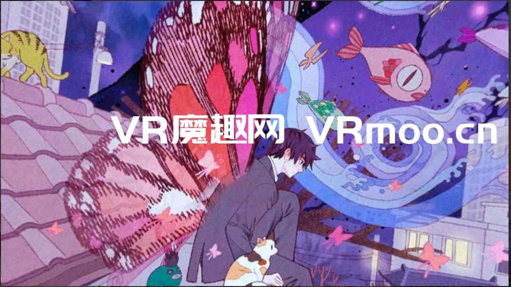 2333VR | Oculus Quest 游戏《COMIXV EDITION – ROMANCE FANTASY VR》浪漫幻想 VR