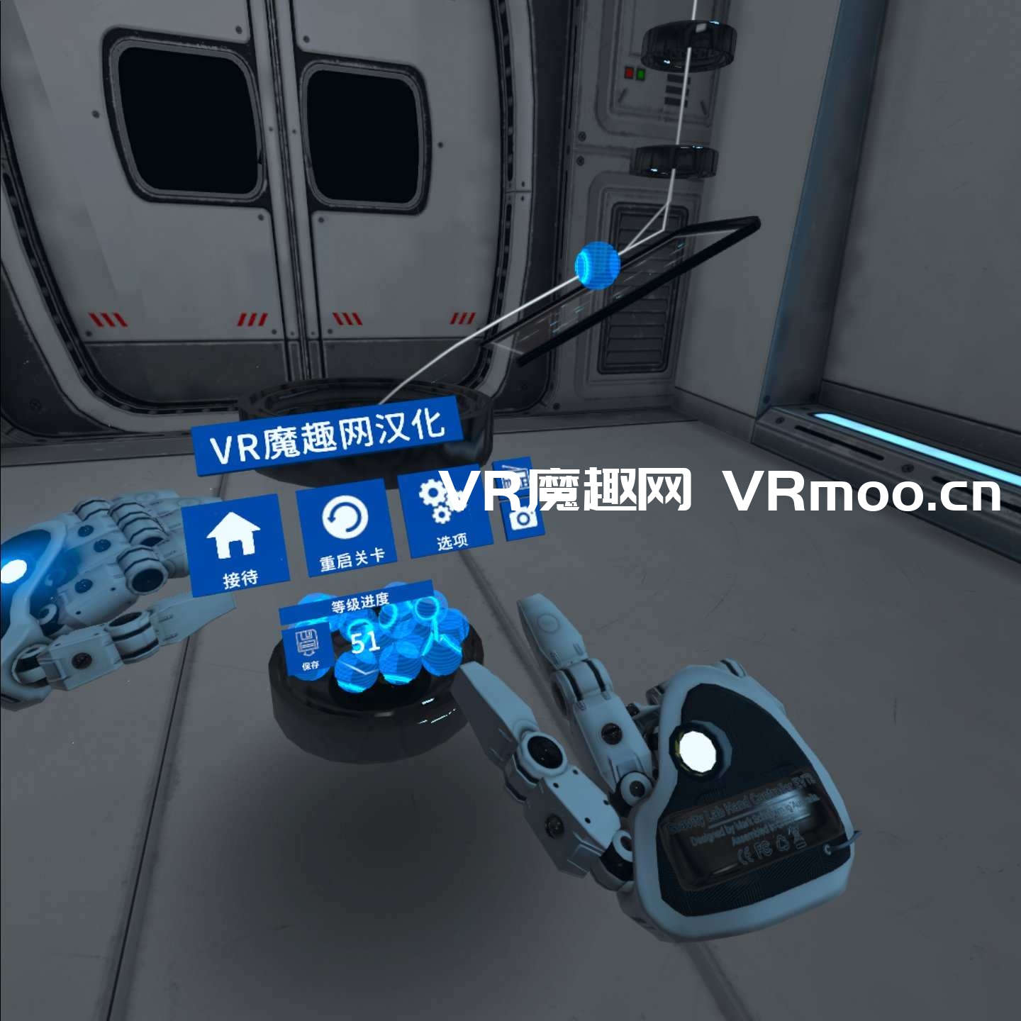 2333VR | Oculus Quest 游戏《Gravity Lab 汉化中文版》重力实验