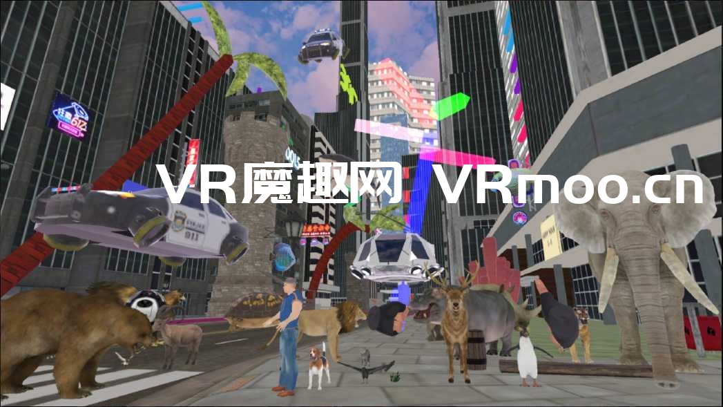 2333VR | Oculus Quest 游戏《ZOSULand 20ZZ VR》动物守护者