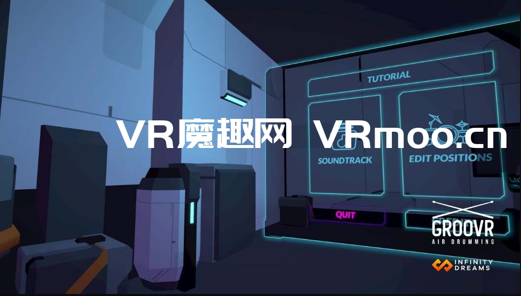 2333VR | Oculus Quest 游戏《GrooVR》鼓手