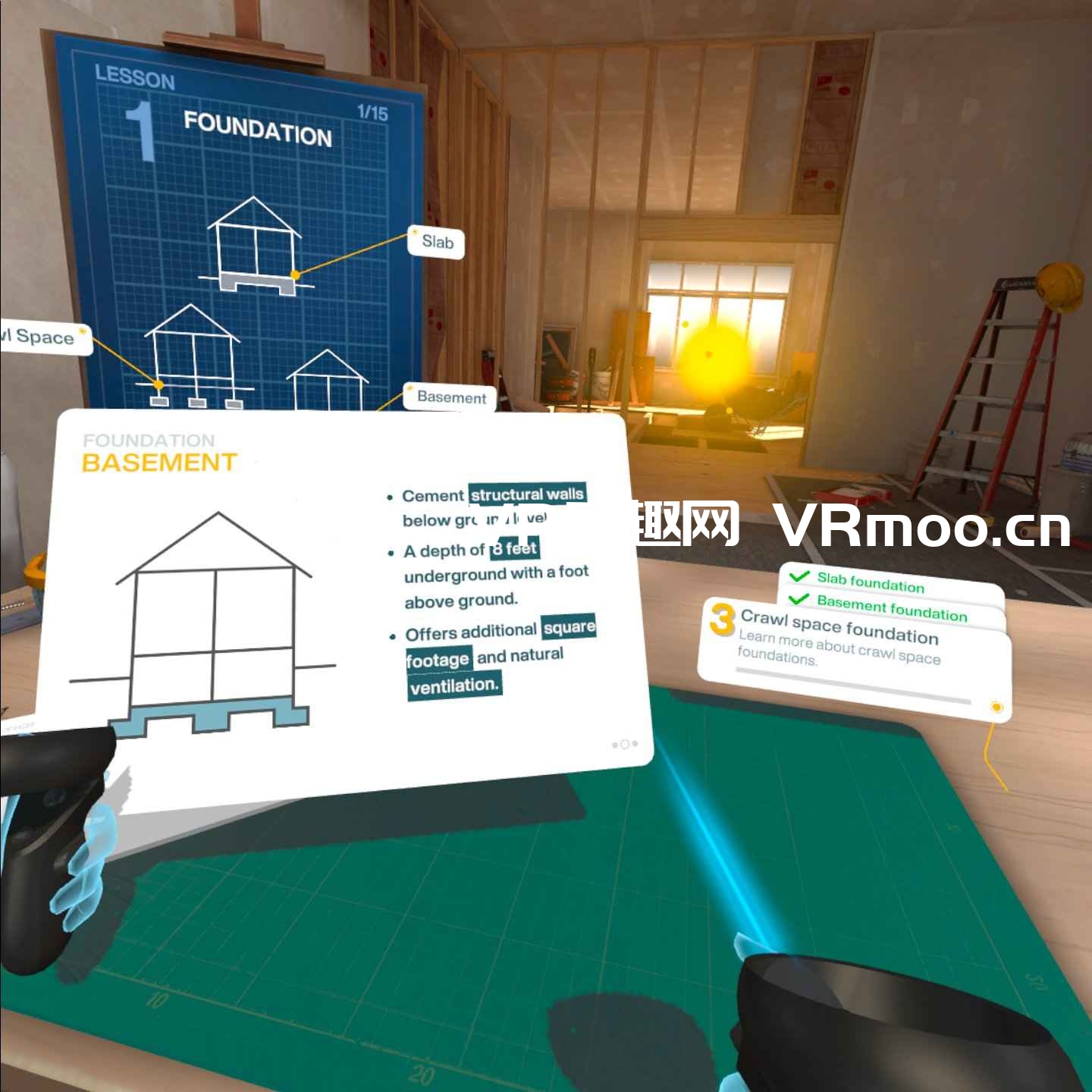 2333VR | Oculus Quest 游戏《Residential Fundamentals VR》住宅基础