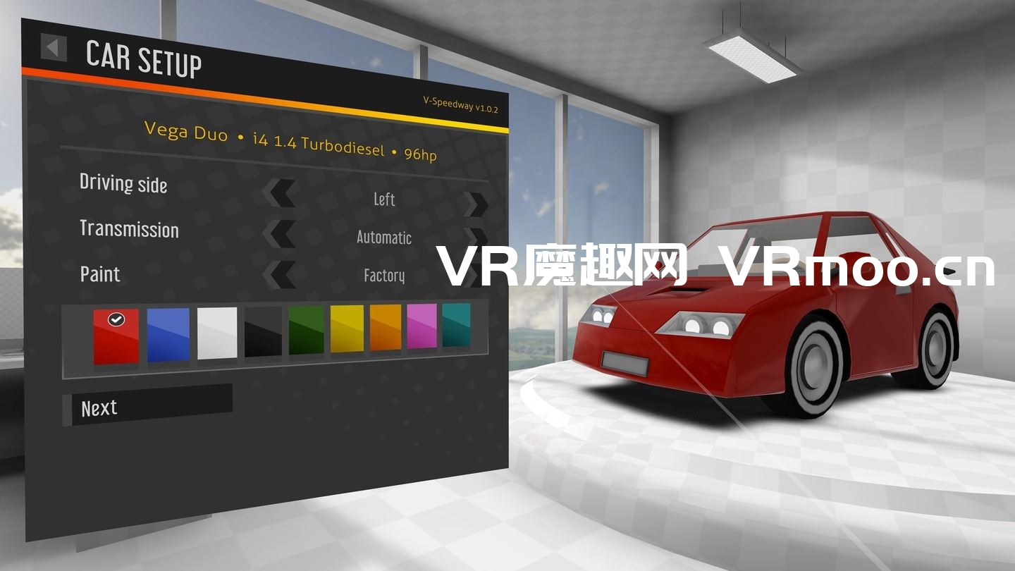 2333VR | Oculus Quest 游戏《V-Speedway》模拟赛车驾驶VR