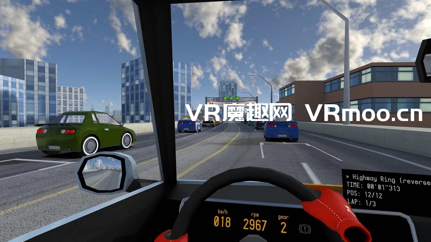 2333VR | Oculus Quest 游戏《V-Speedway》模拟赛车驾驶VR