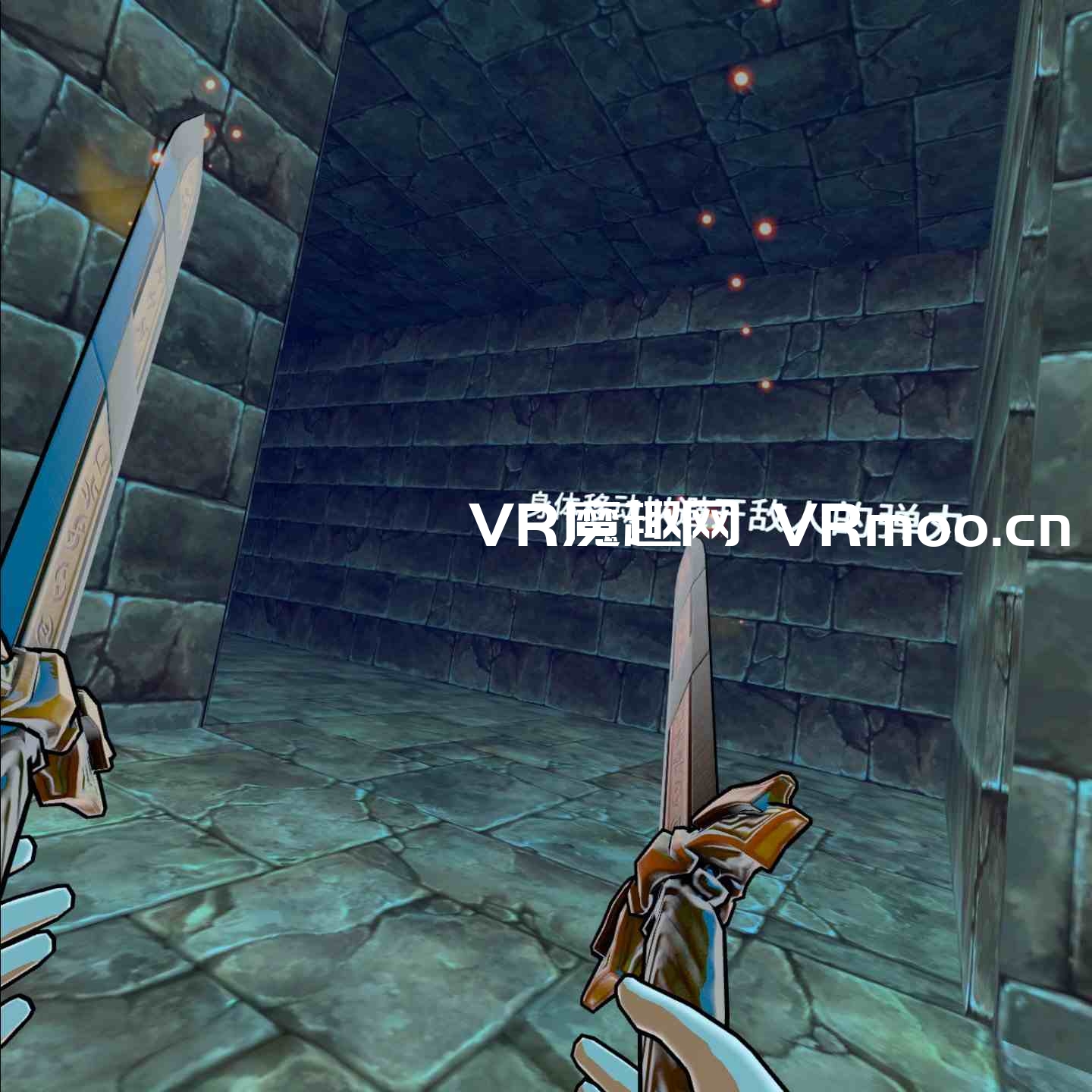 2333VR | Oculus Quest 游戏《Mythic Mage 汉化中文版》神话法师