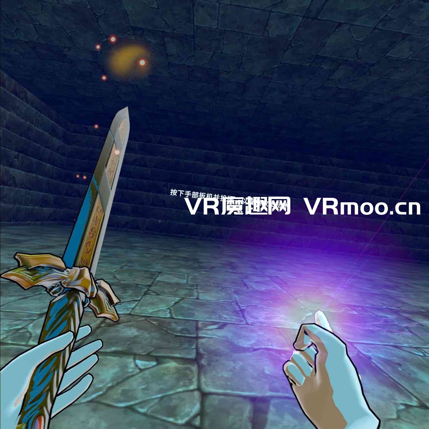 2333VR | Oculus Quest 游戏《Mythic Mage 汉化中文版》神话法师