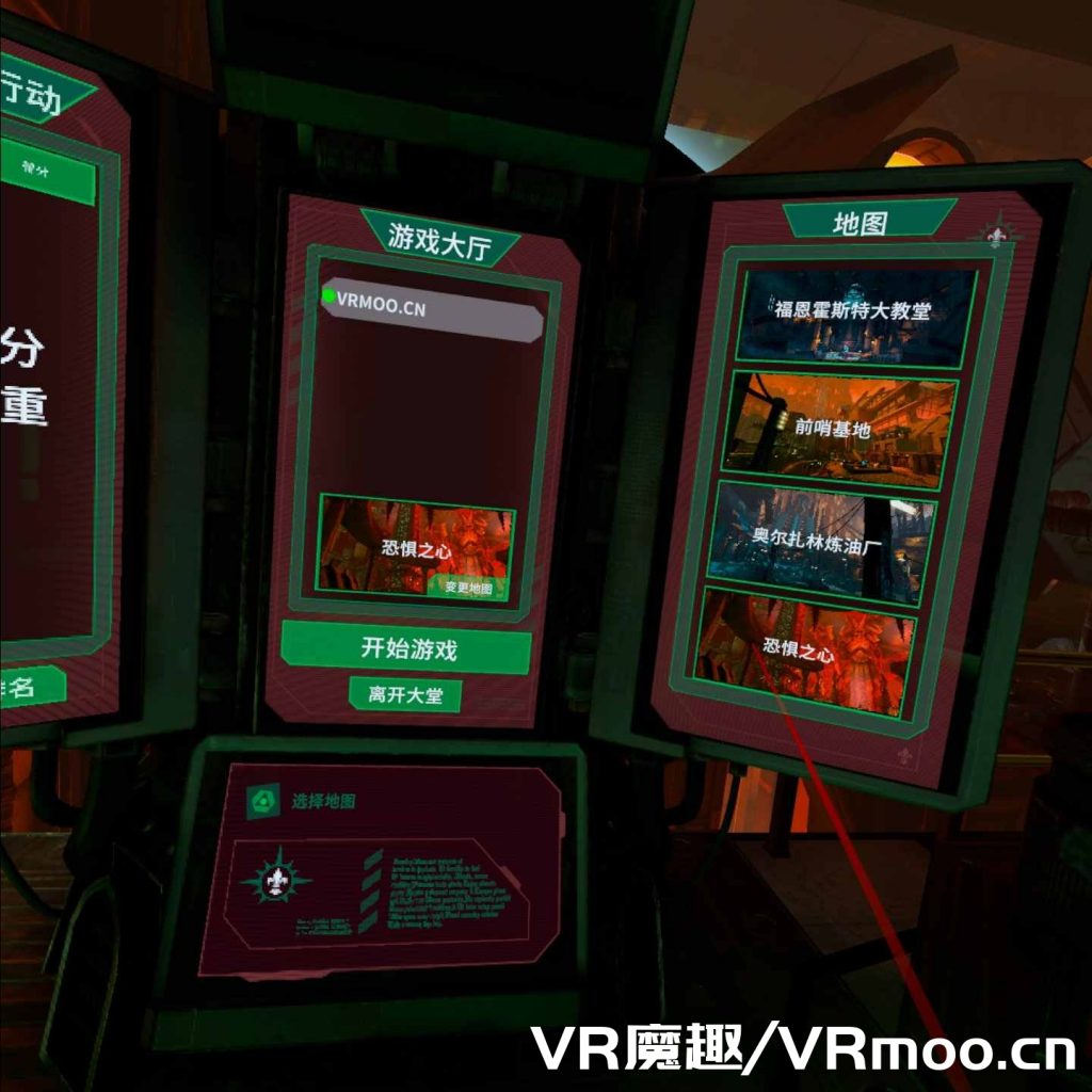 2333VR | Oculus Quest 游戏《Warhammer 40,000:Battle Sister 汉化中文版》战锤40K：战斗姐妹