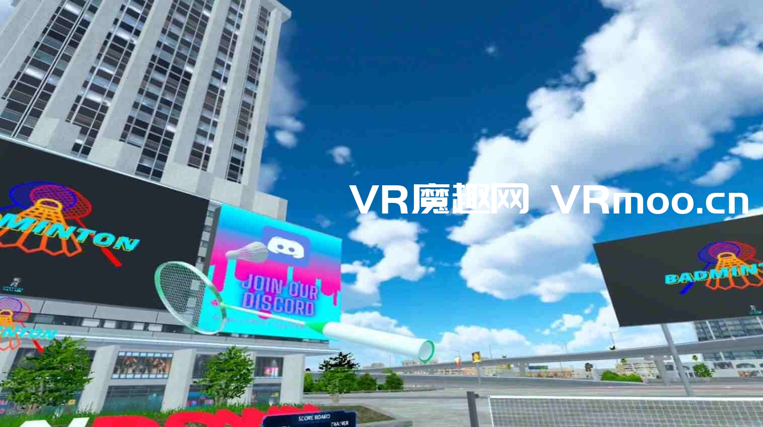 2333VR | Oculus Quest 游戏《Badminton VR》羽毛球VR