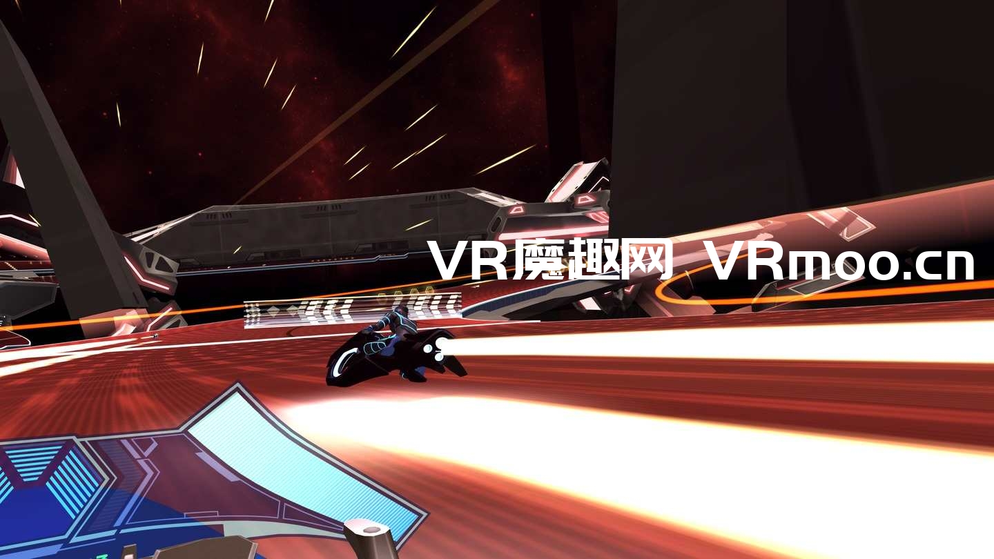 2333VR | Meta Quest 游戏《Void Racer Extreme》极限虚空赛车