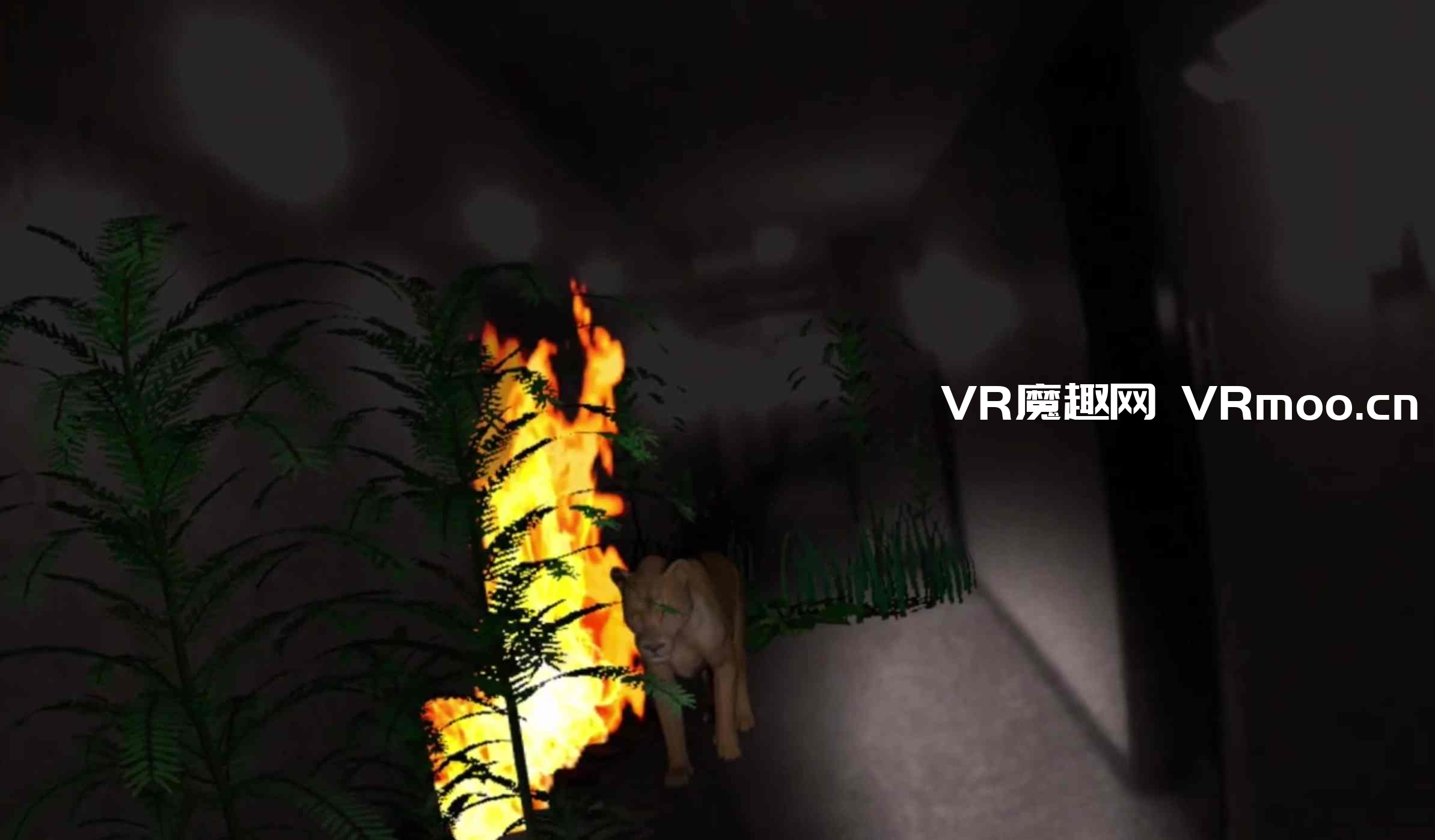 2333VR | Meta Quest 游戏《Mixed Reality Wild Animal Escape》混合现实野生动物逃生