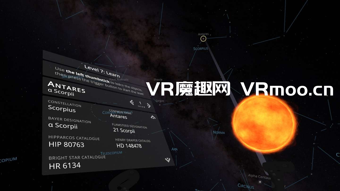 2333VR | Oculus Quest 游戏《Sky Academy VR》天空学院