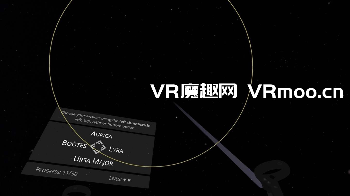 2333VR | Oculus Quest 游戏《Sky Academy VR》天空学院