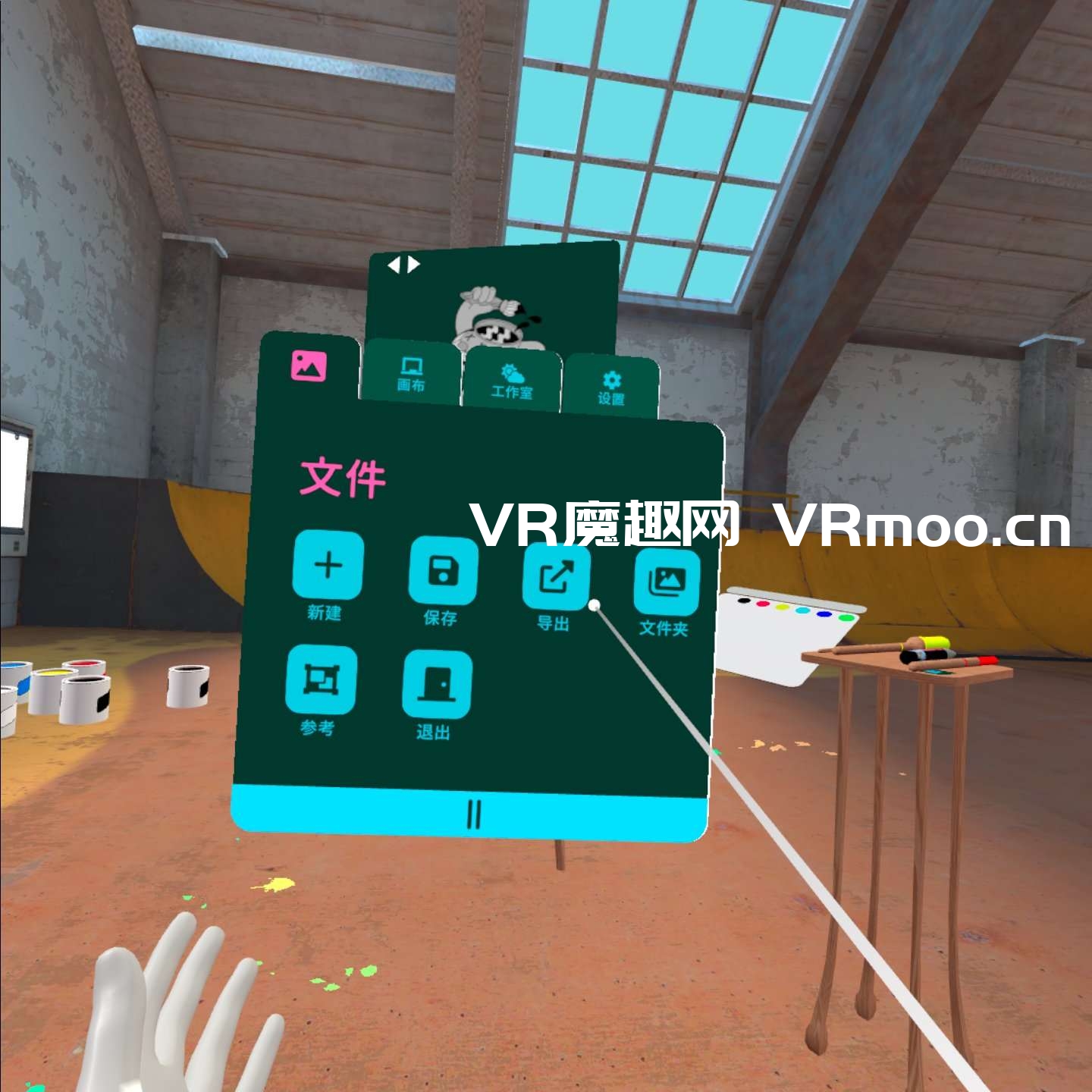 2333VR | Oculus Quest 游戏《Painting VR 汉化中文版》绘画模拟器