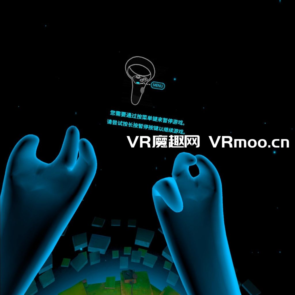 2333VR | Oculus Quest 游戏《Ghost Giant 汉化中文版》幽灵巨人