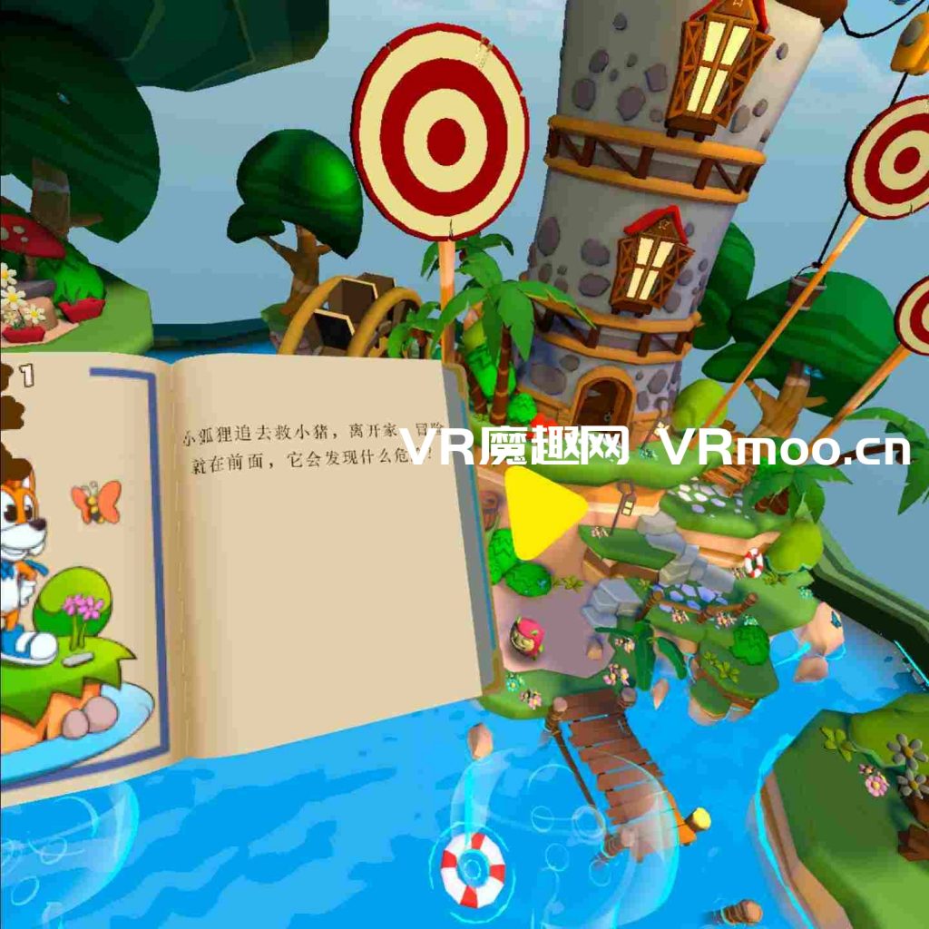 2333VR | Oculus Quest 游戏《Lucky’s Tale VR 汉化中文版》幸运的小狐狸