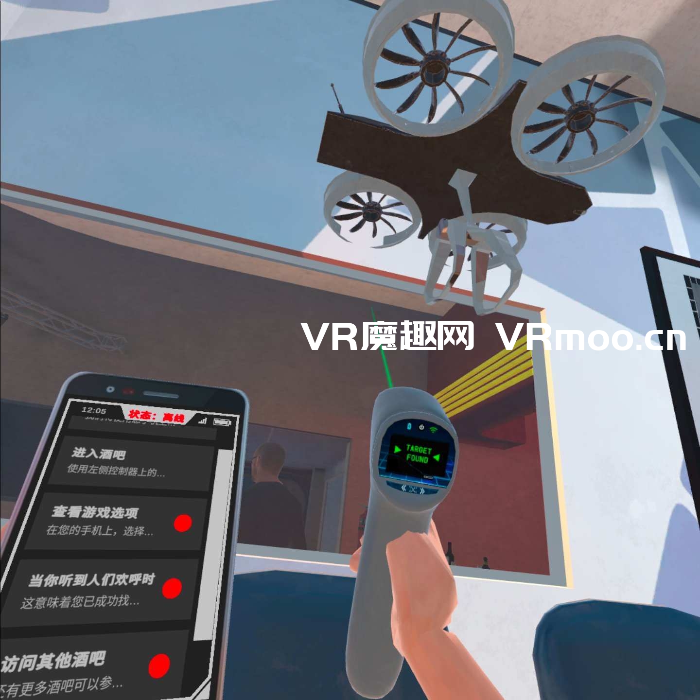 2333VR | Meta Quest 游戏《Drunkn Bar Fight 汉化中文版》酒吧打架