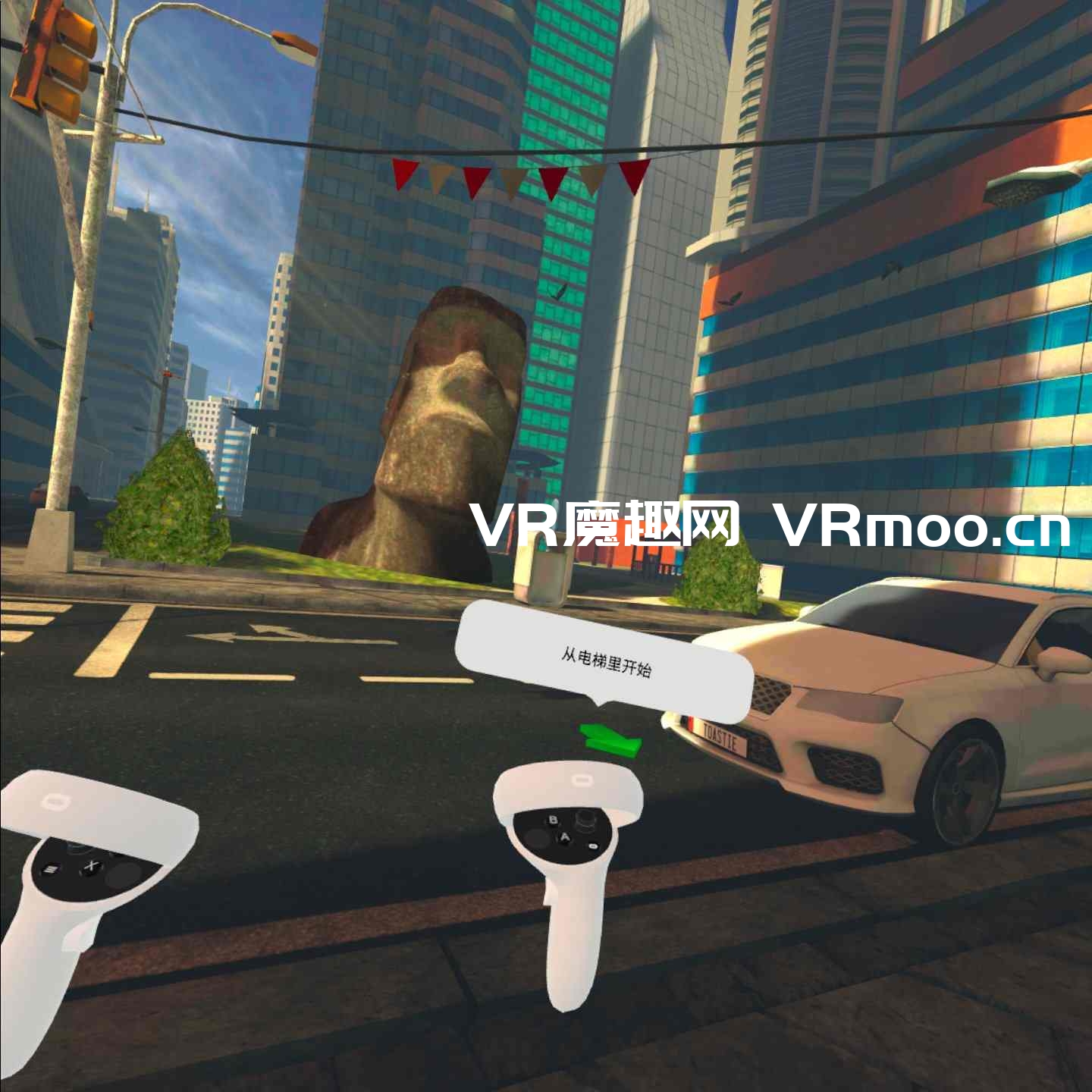 2333VR | Oculus Quest 游戏《Richie’s Plank Experience 汉化中文版》里奇的木板