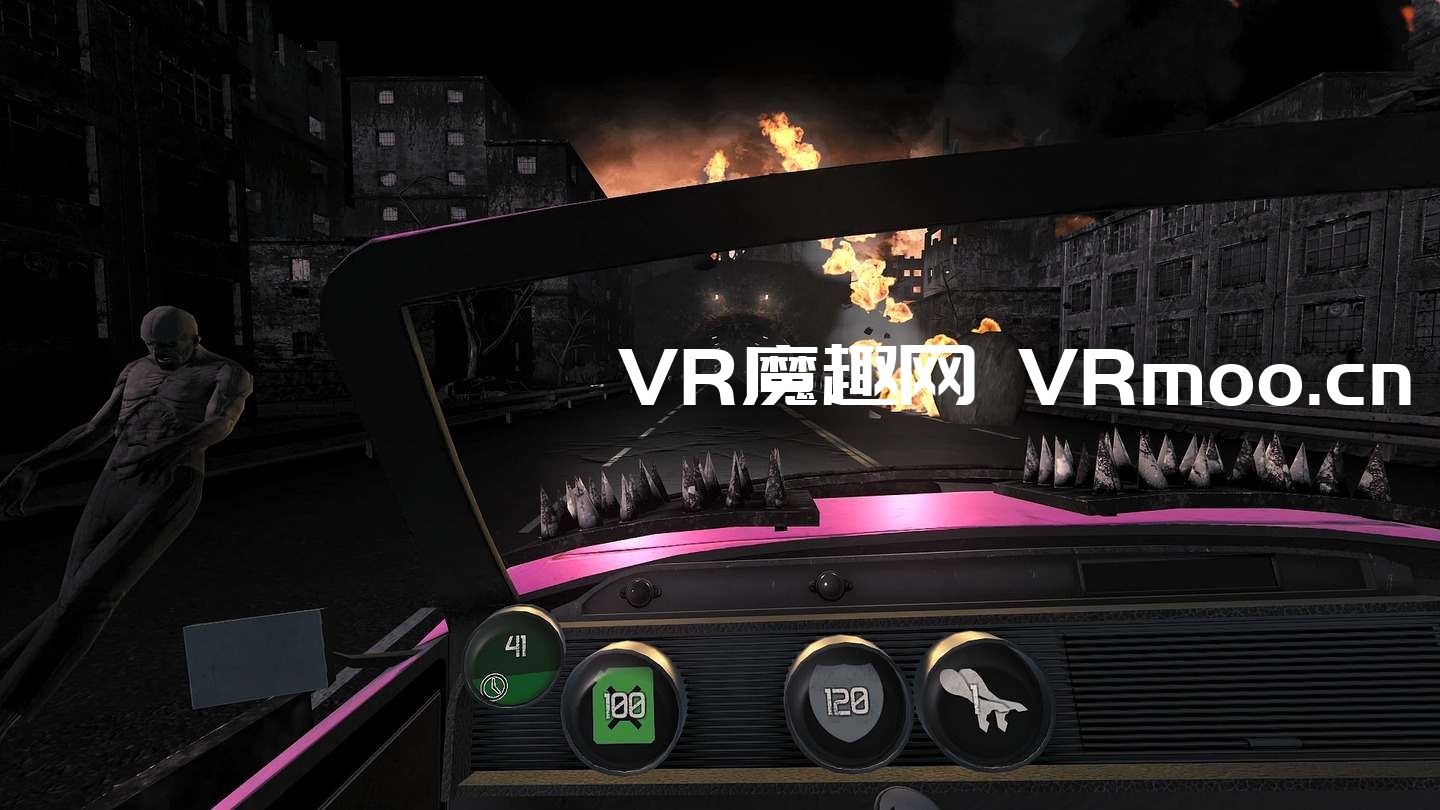 2333VR | Meta Quest 游戏《Z Show VR》Z僵尸世界赛车大战