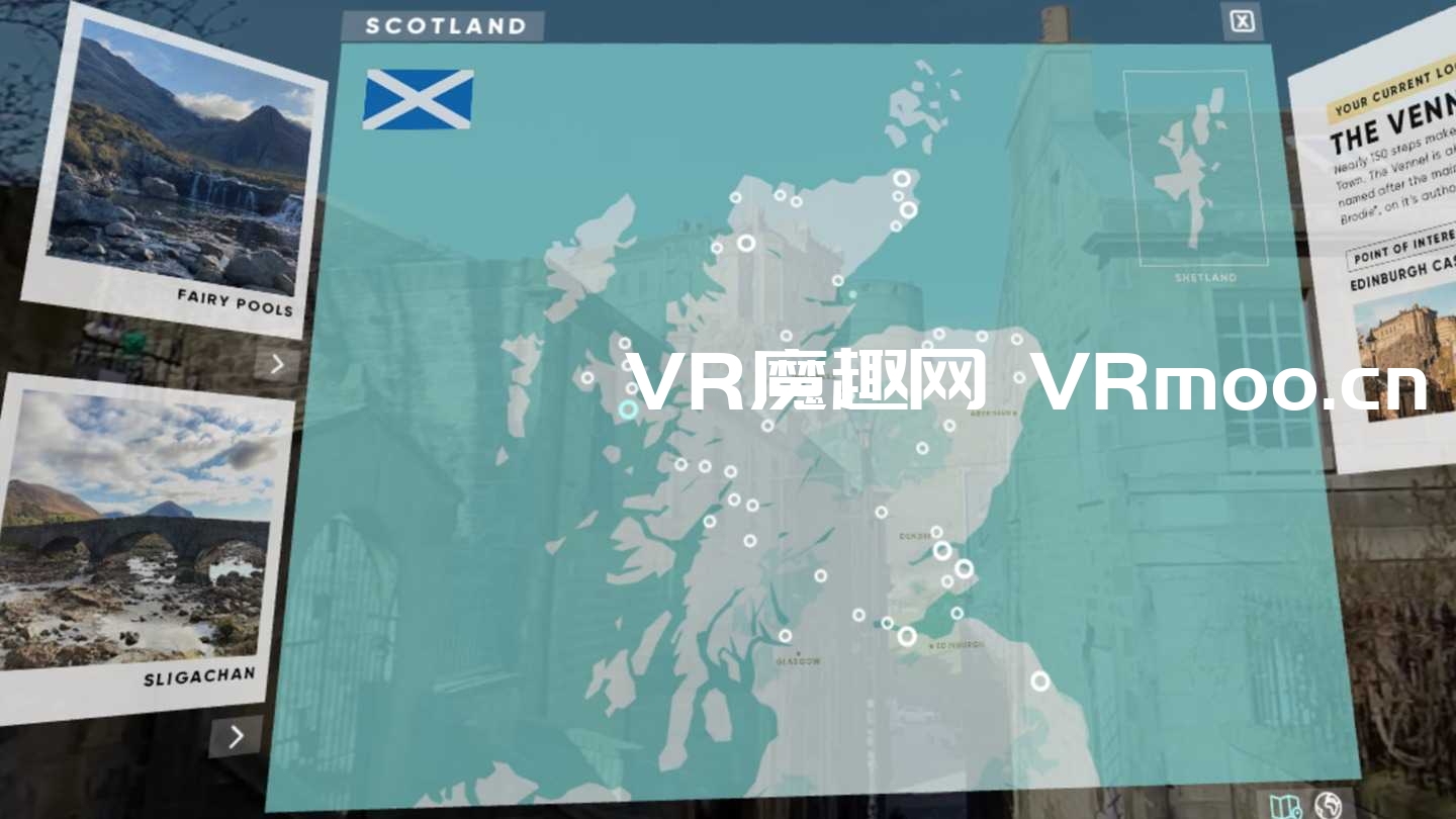 2333VR | Oculus Quest 游戏《Teleport Scotland VR 一体机》来到苏格兰