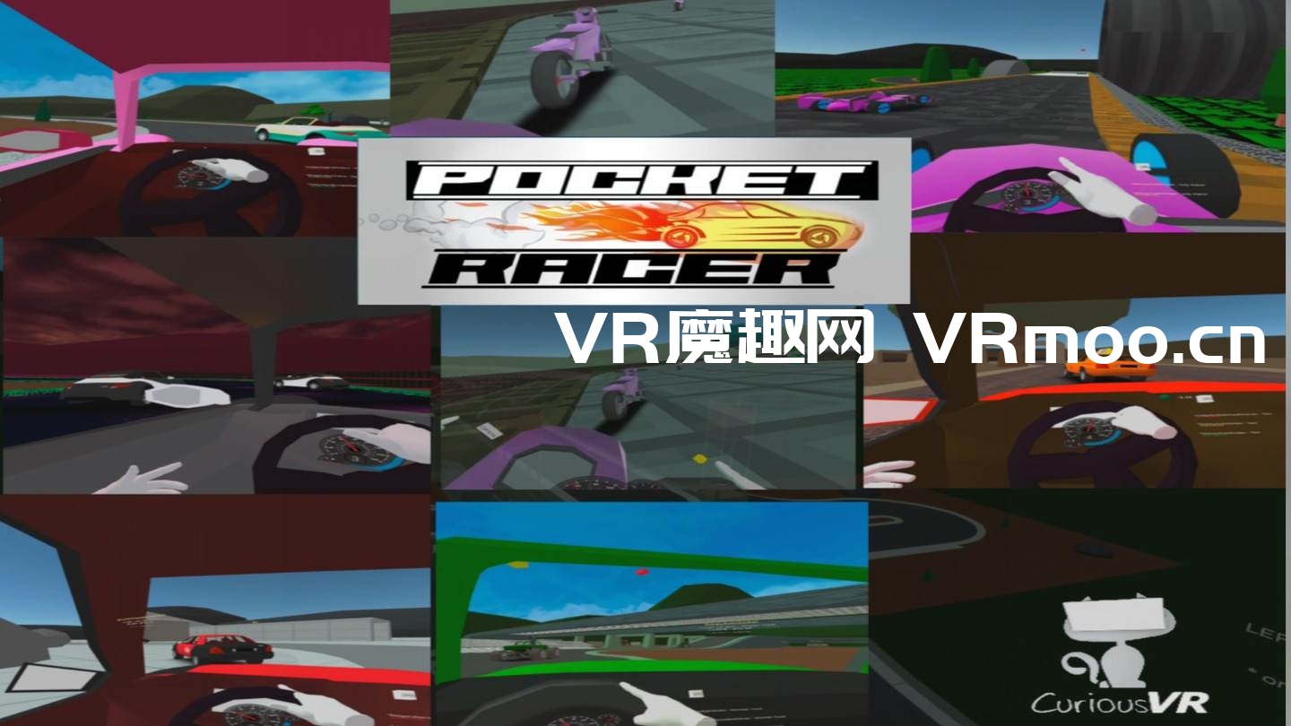 2333VR | Oculus Quest 游戏《Pocket Racer : Sandbox Engine》袖珍赛车：沙盒引擎