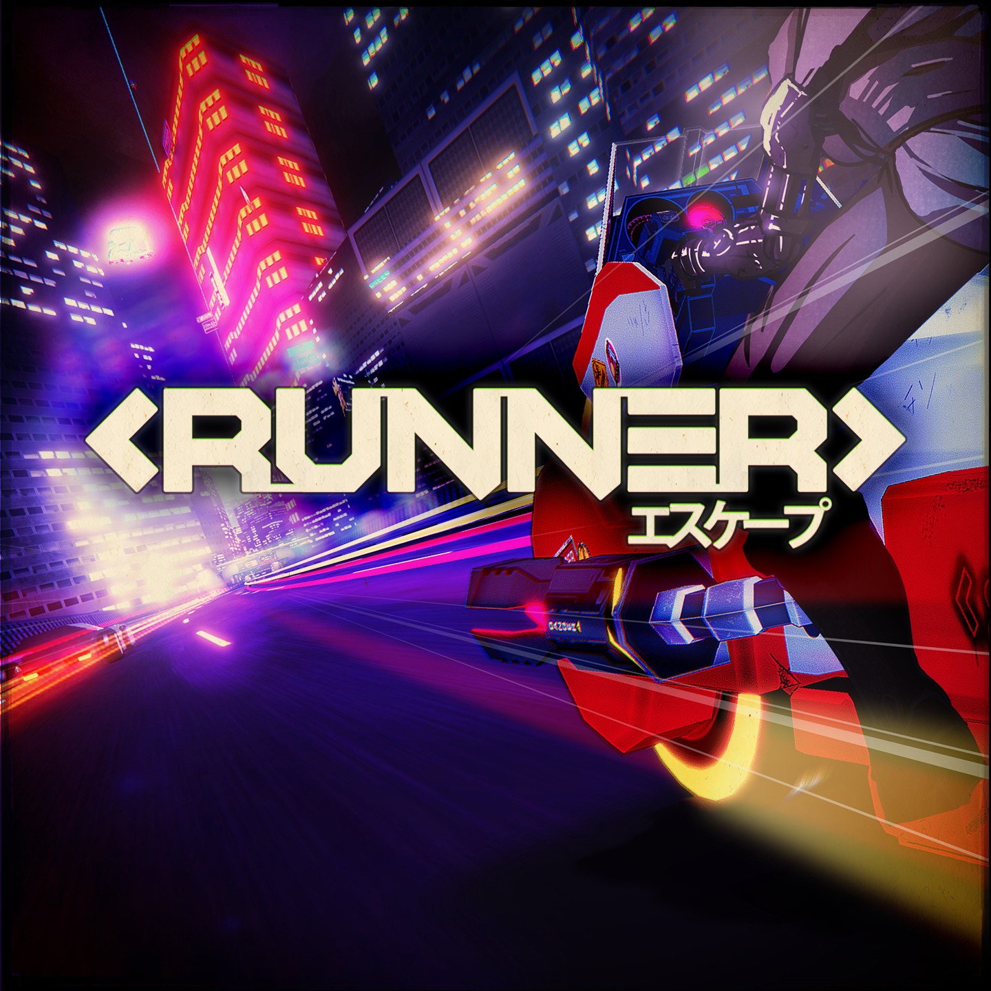 2333VR | 极速摩托VR（RUNNER）