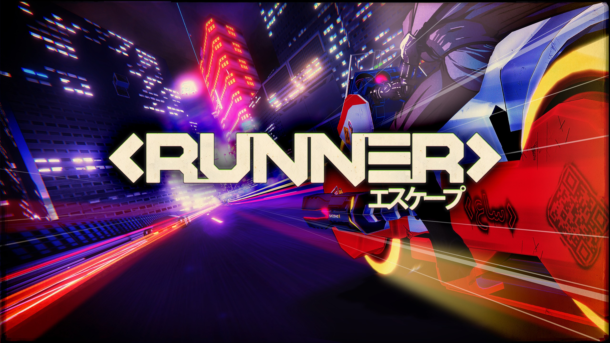 2333VR | 极速摩托VR（RUNNER）