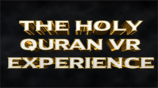 2333VR | [Oculus Quest]古兰经VR（HOLY QURAN VR EXPERİENCE）