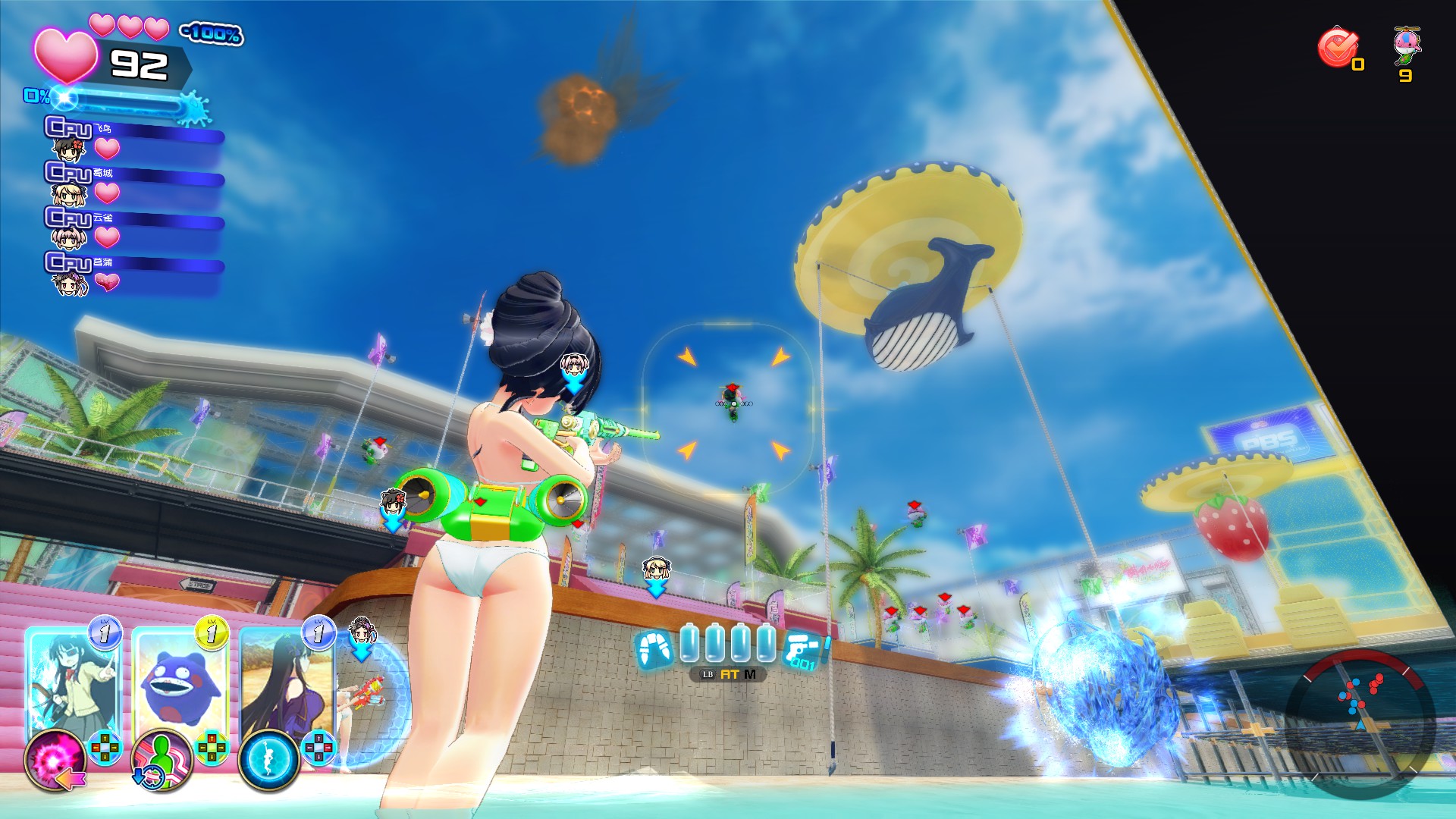 2333VR | 闪乱神乐-沙滩戏水（SENRAN KAGURA Peach Beach Splash）