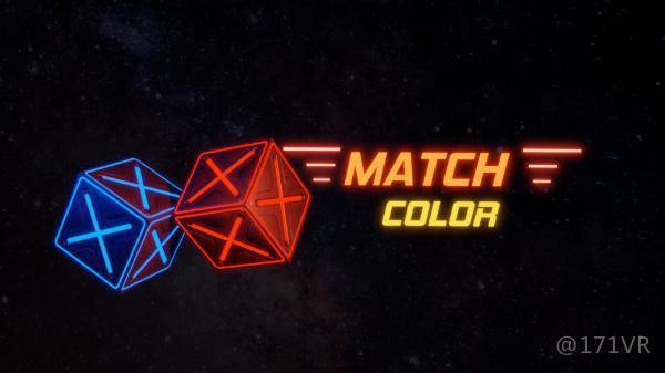 2333VR | [Oculus Quest]颜色匹配（Match Color）