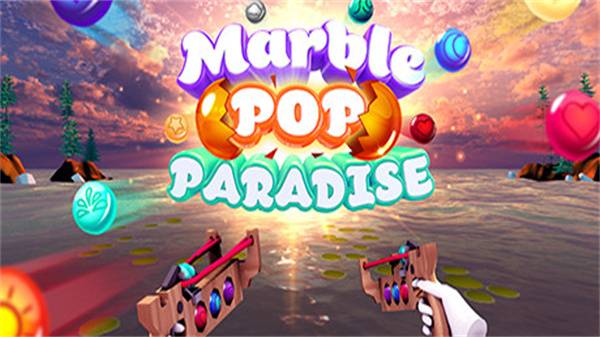 2333VR | [Oculus Quest] 弹球天堂（Marble Pop Paradise）